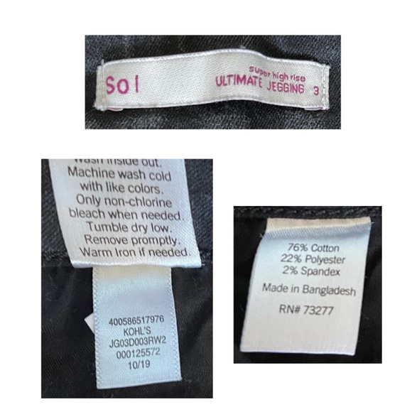 SO Super High-Rise Ultimate Jegging, Size 3 - Picture 5 of 5